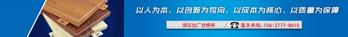 首頁(yè)評(píng)價(jià)下長(zhǎng)圖